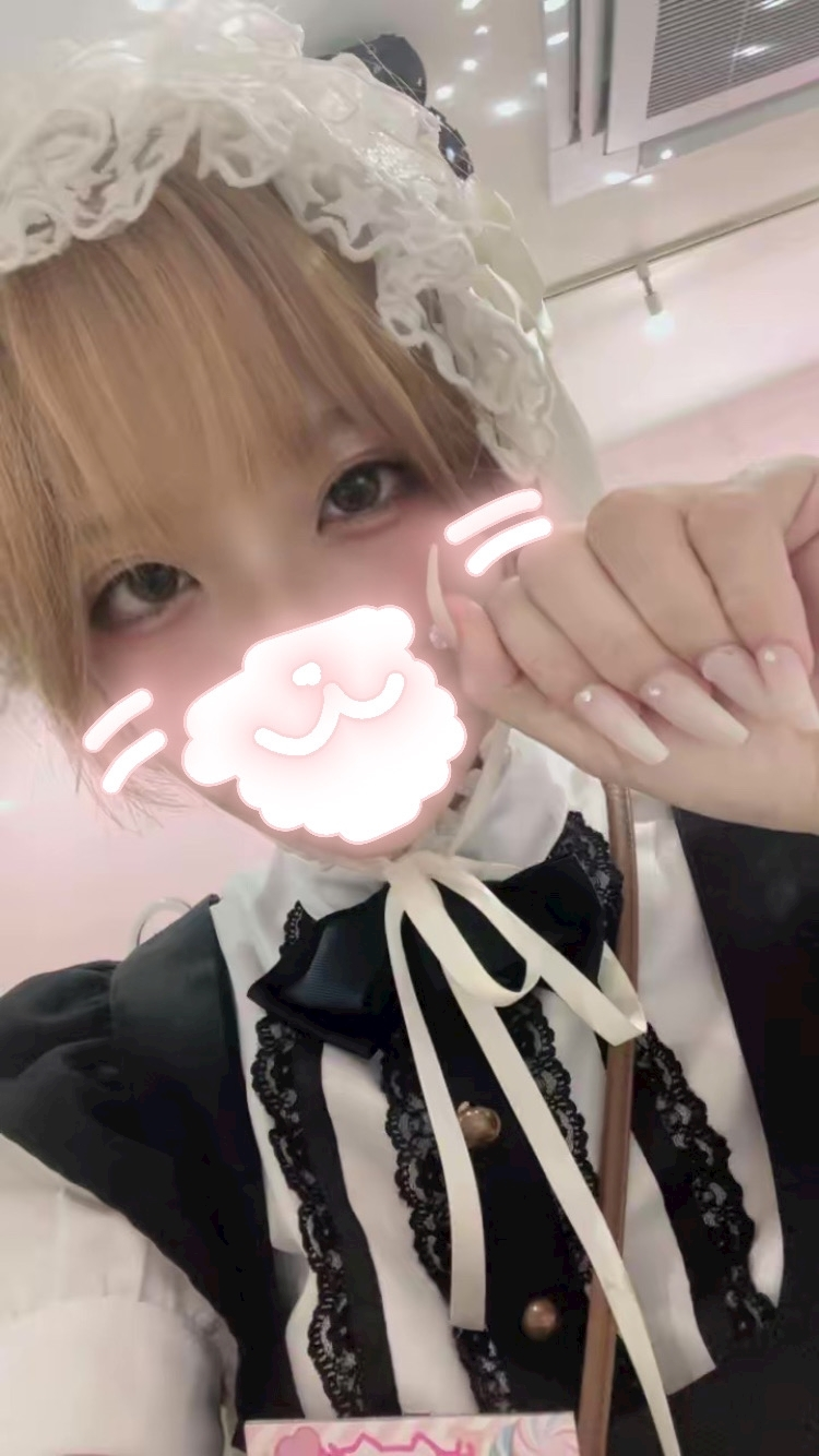 しゃむ