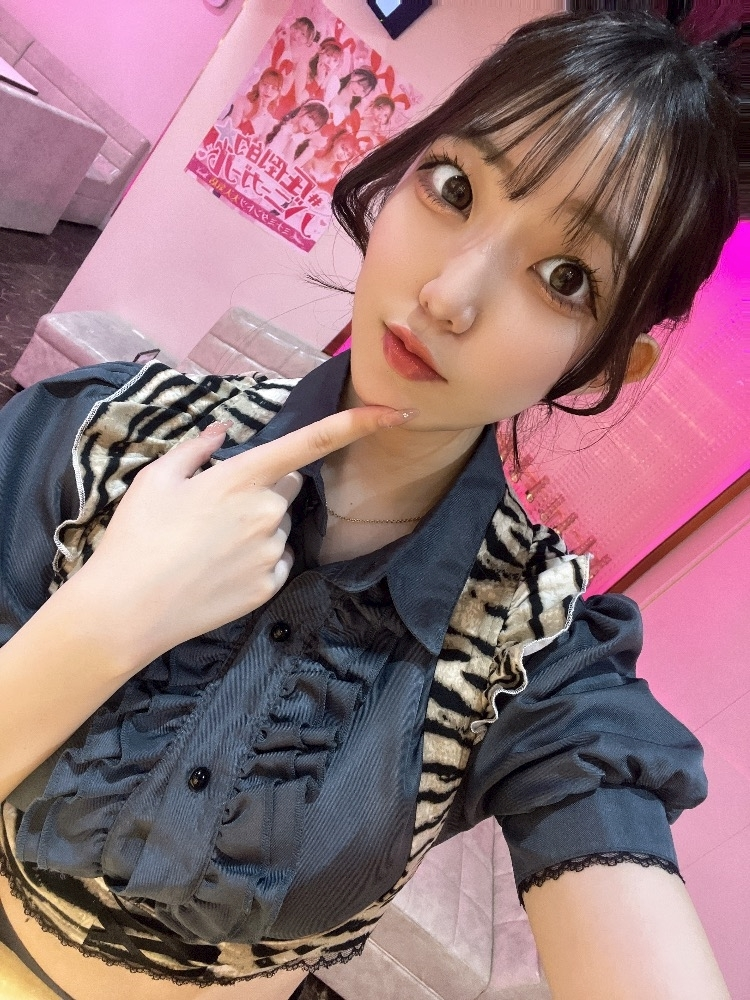 こい