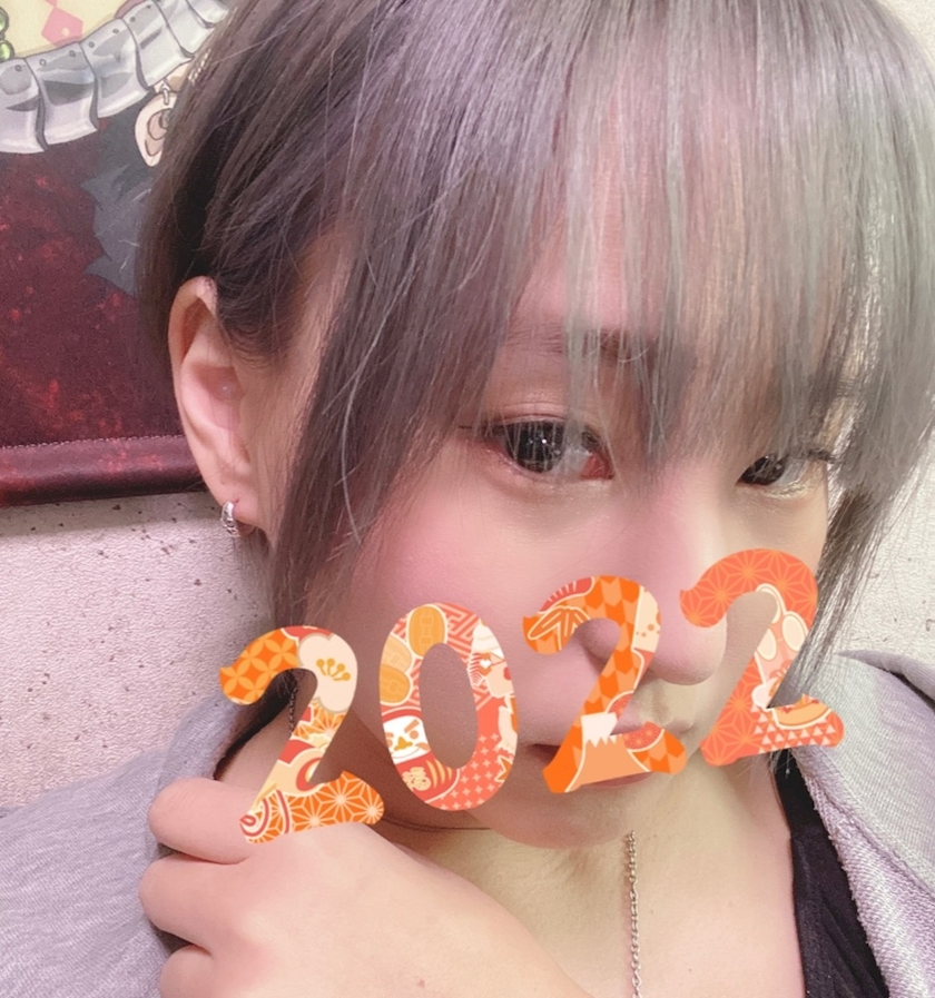 ちか
