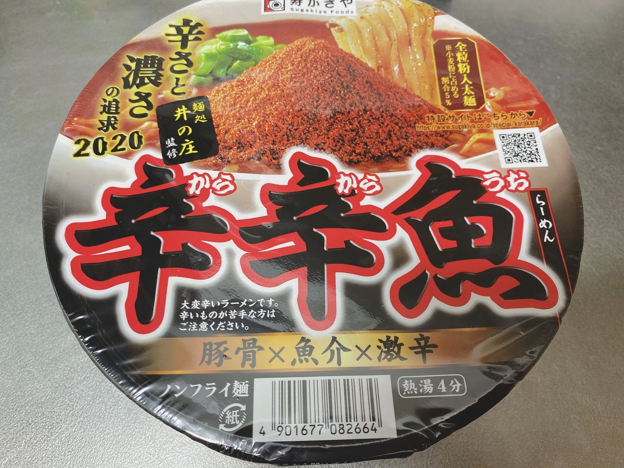 あや