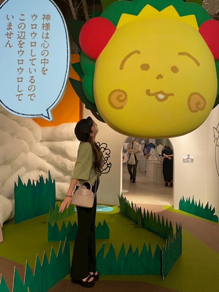 ひな