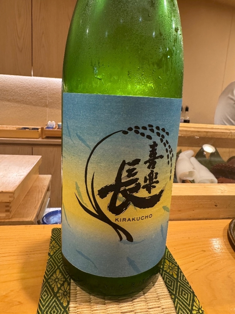 ミイ