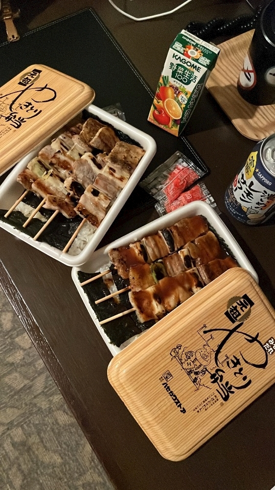 陽月 みや