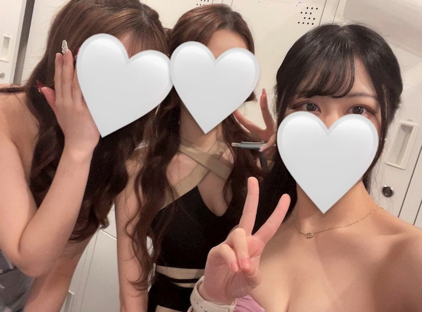 なこ