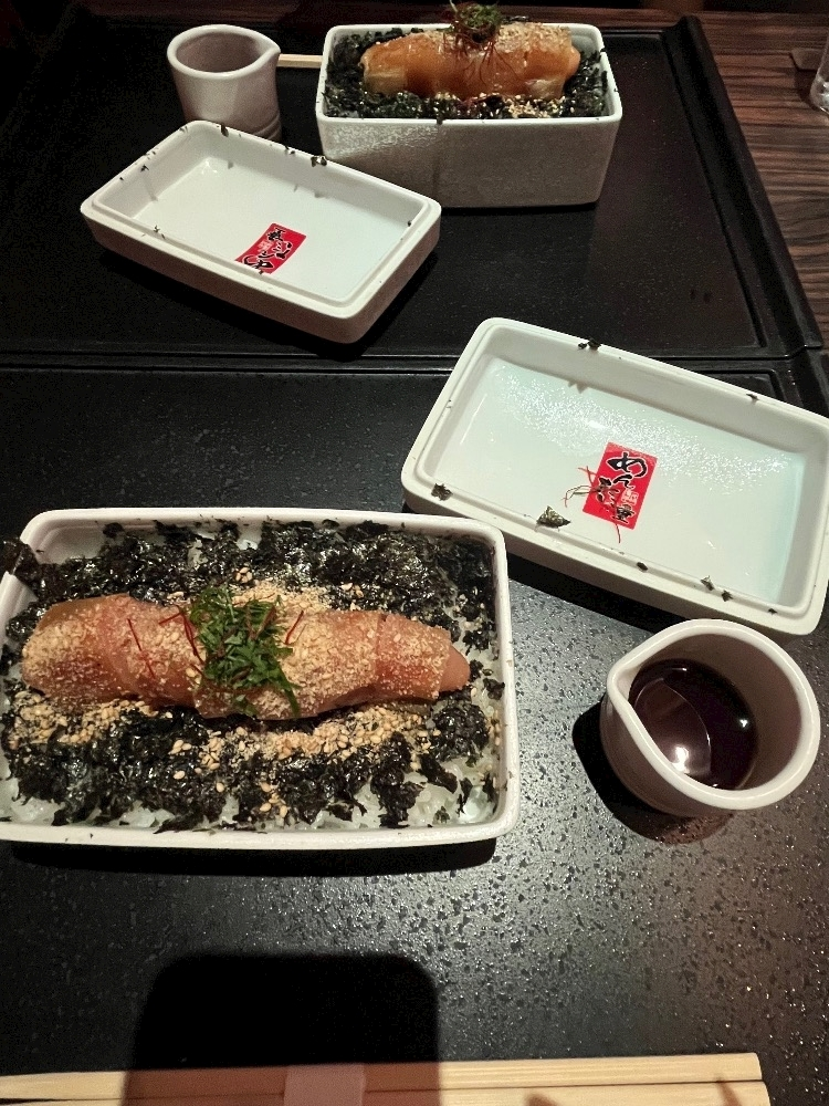 こい