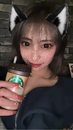 あずさ