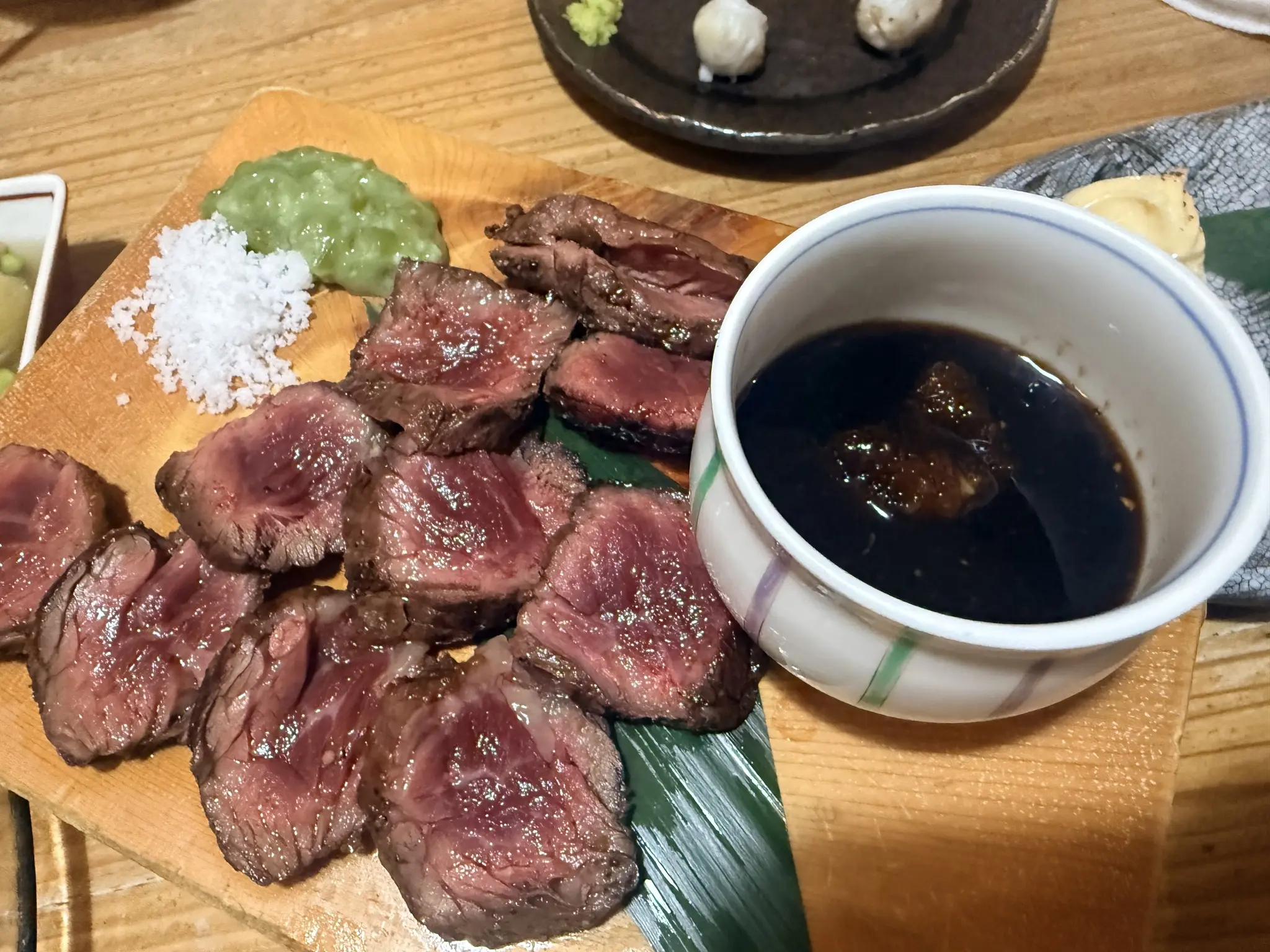 えみ