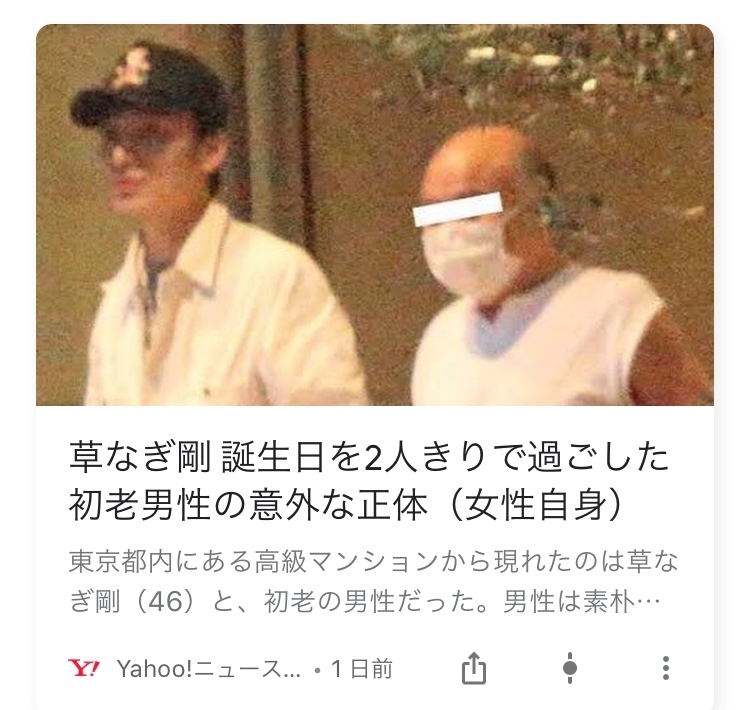 あおい