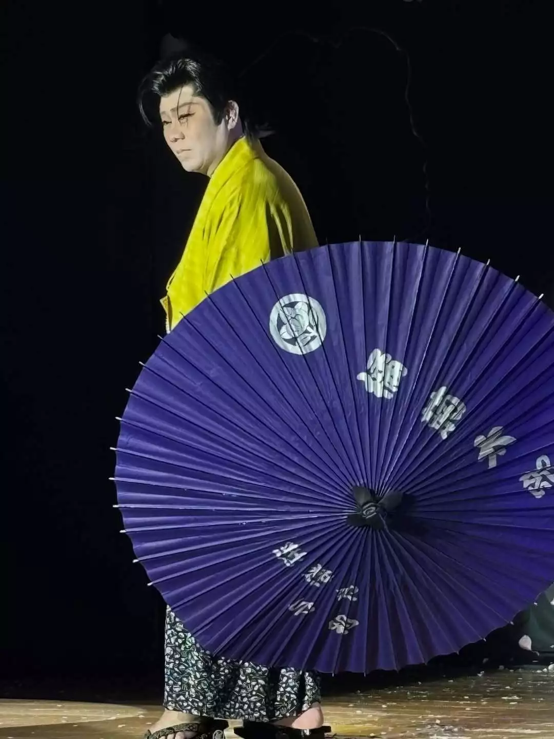 田中 美緒