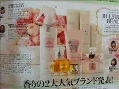 桃瀬 百華