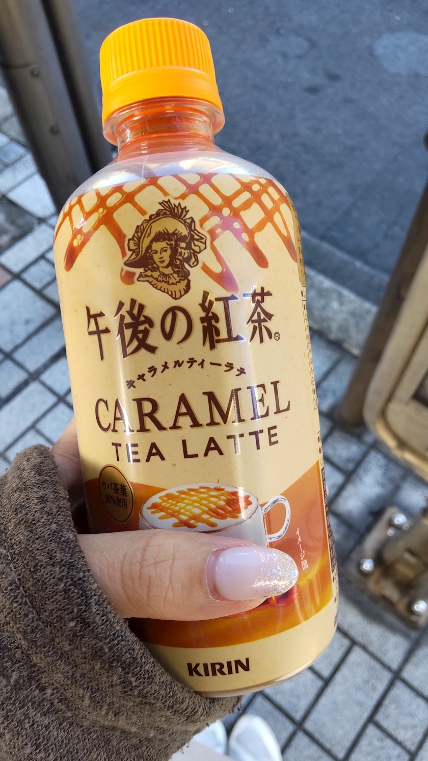 涼宮 しずか