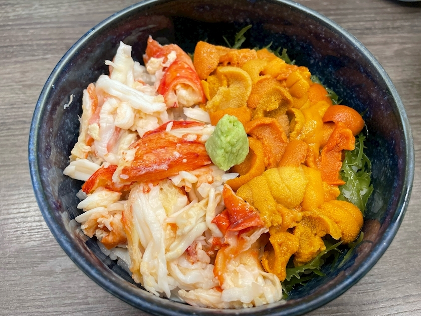 神咲 來未