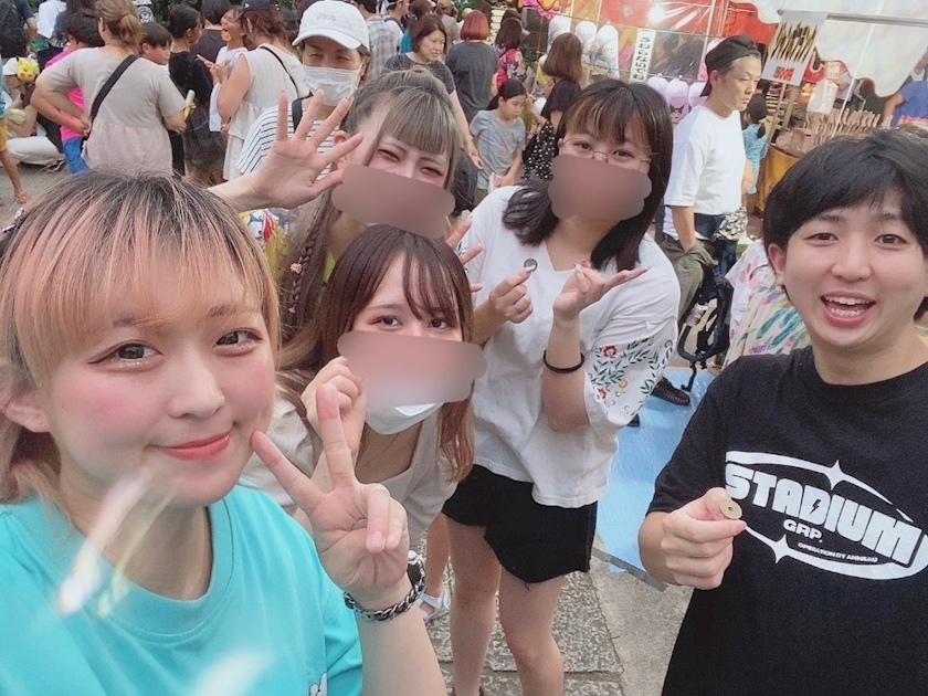 はな