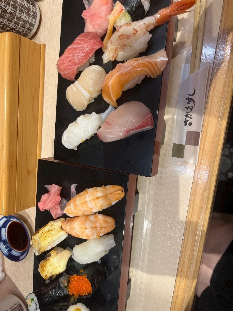こい