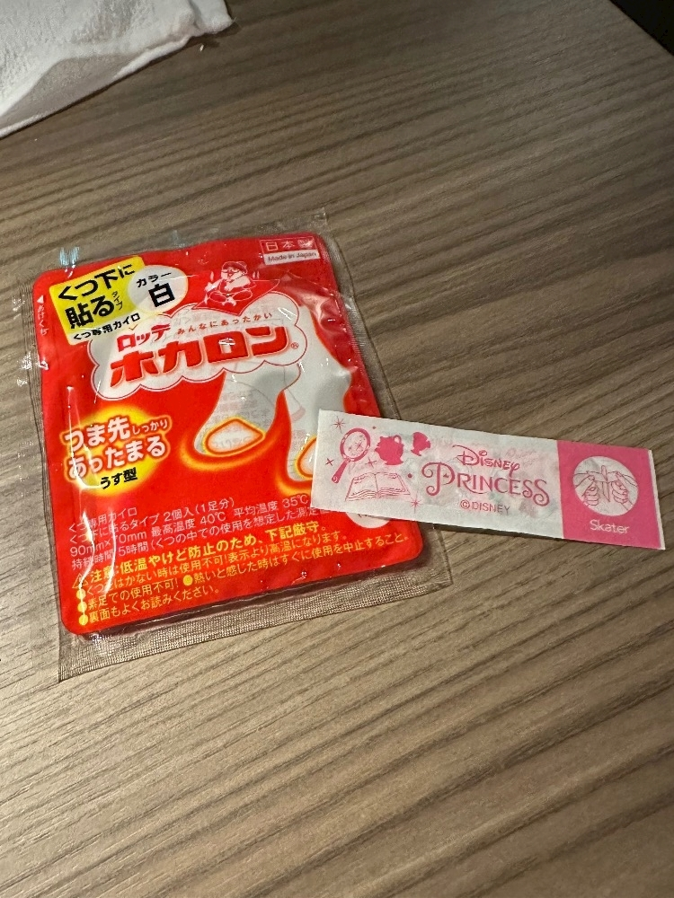 まりな