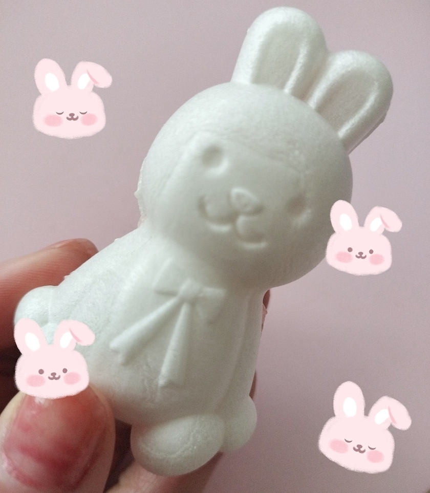 まりん