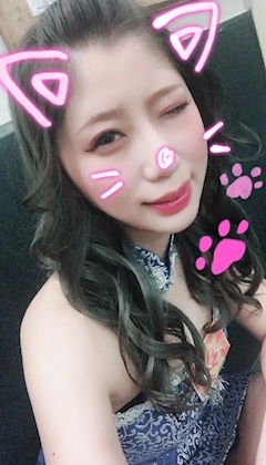えな