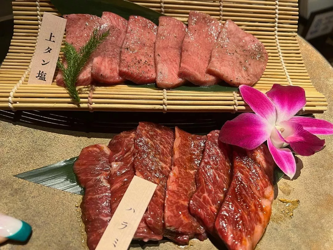 あおい