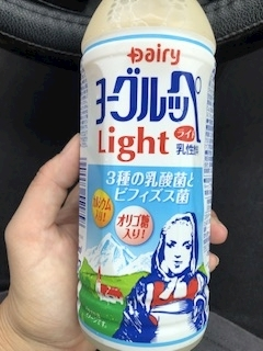 渚 みどり