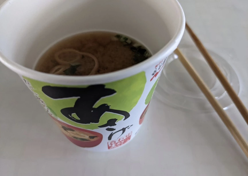 五条 椿