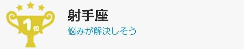 エミ （スタッフ）