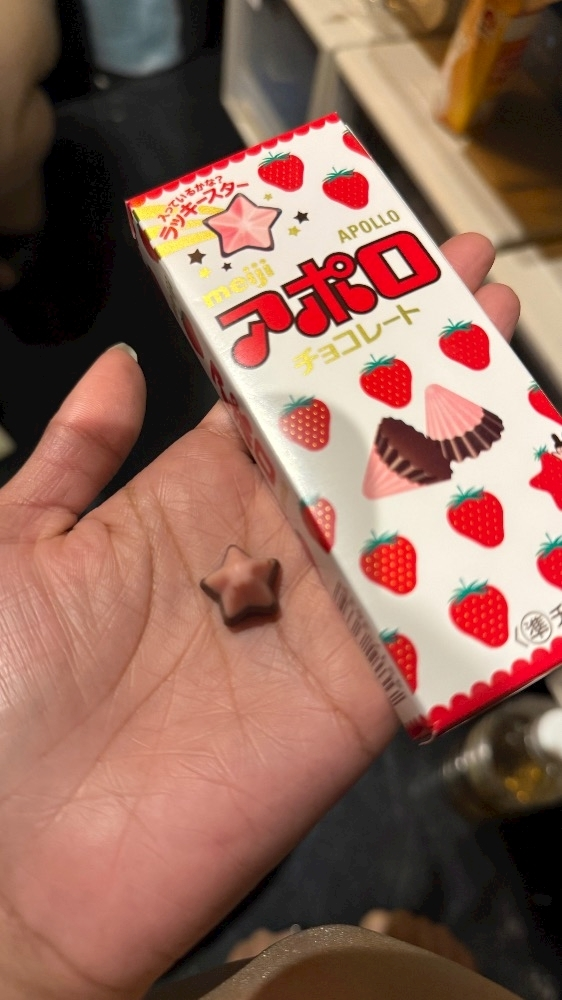 ミナミ