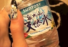 レミ