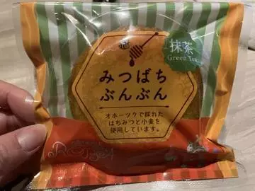 七星 夏純