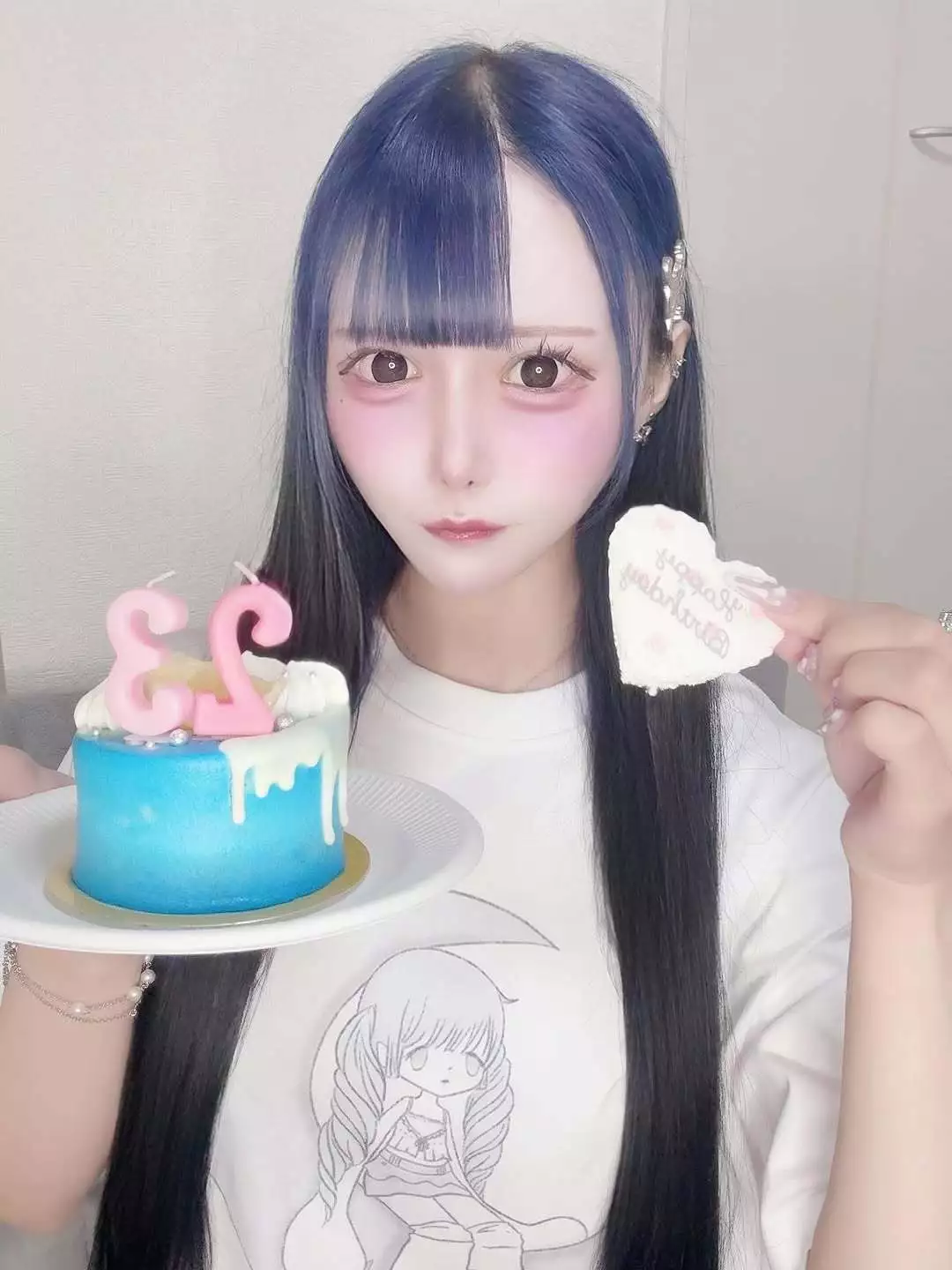 ねるにゅん