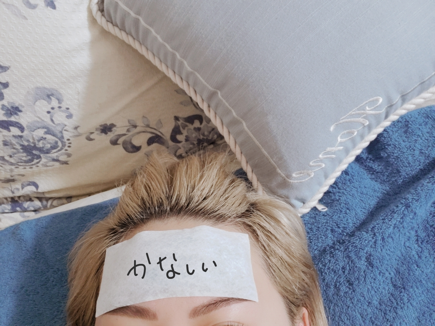 荒木 ナツミ
