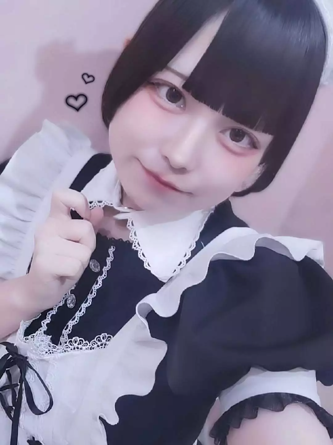 あお