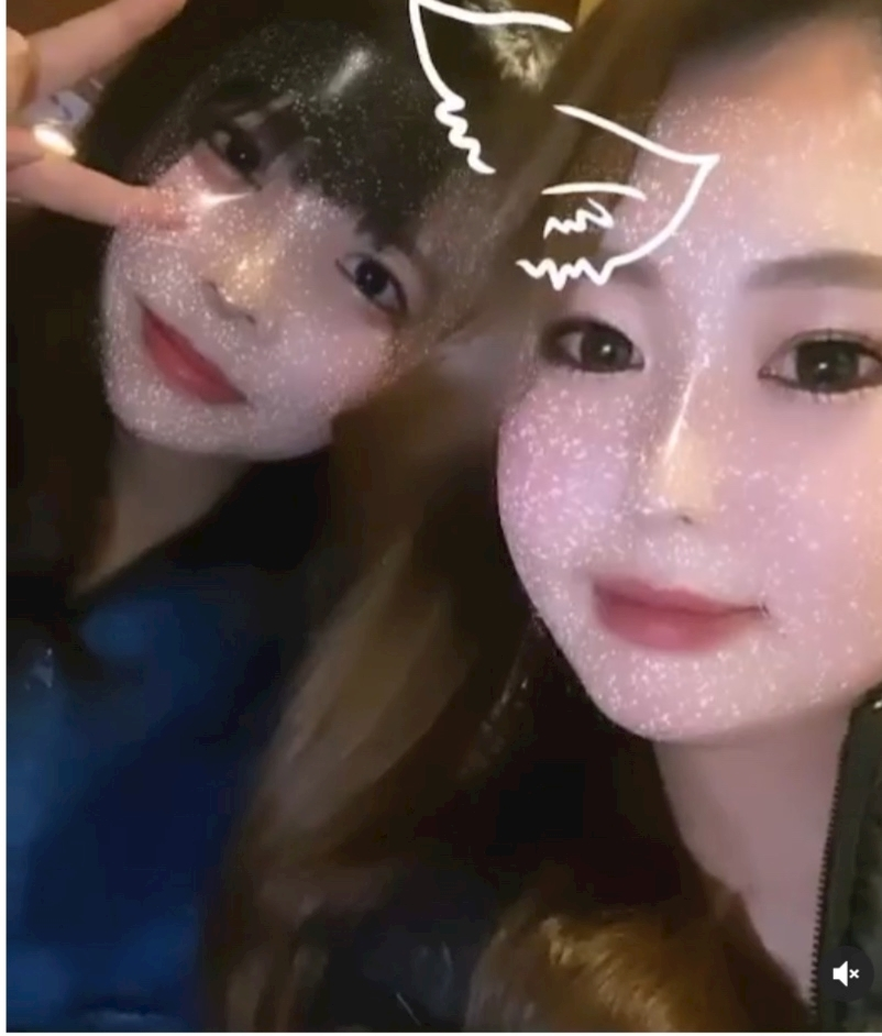 かな