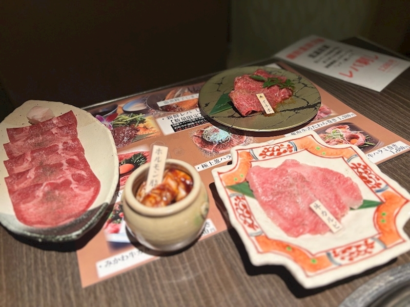 藤花 ゆの