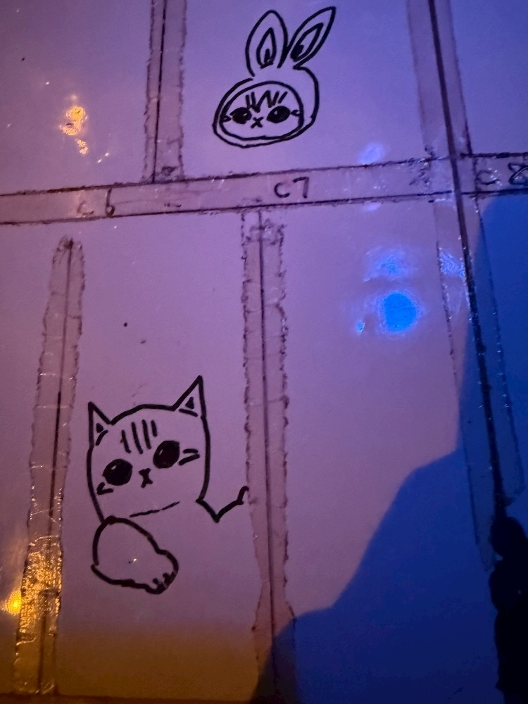 みらい