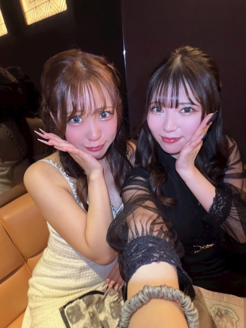 はる