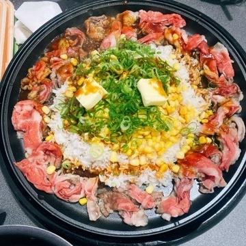 しほ