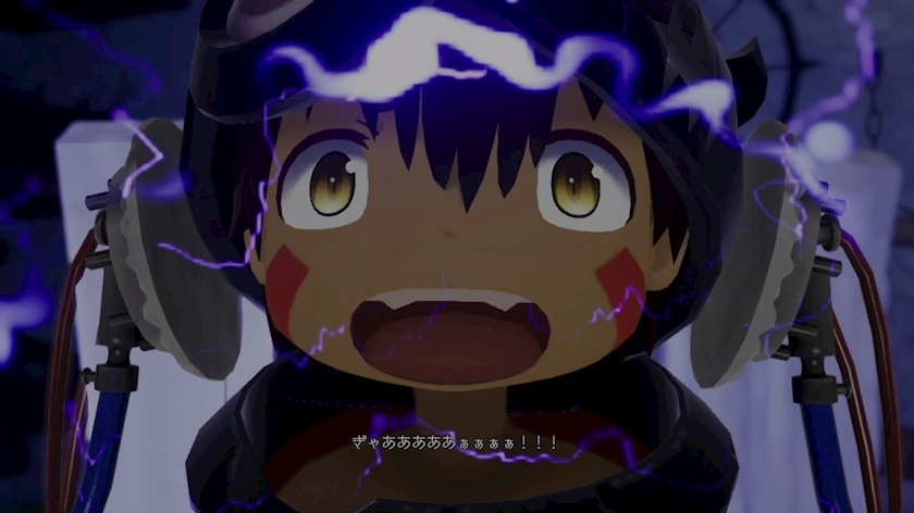 りと