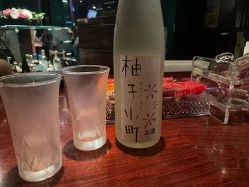 なな