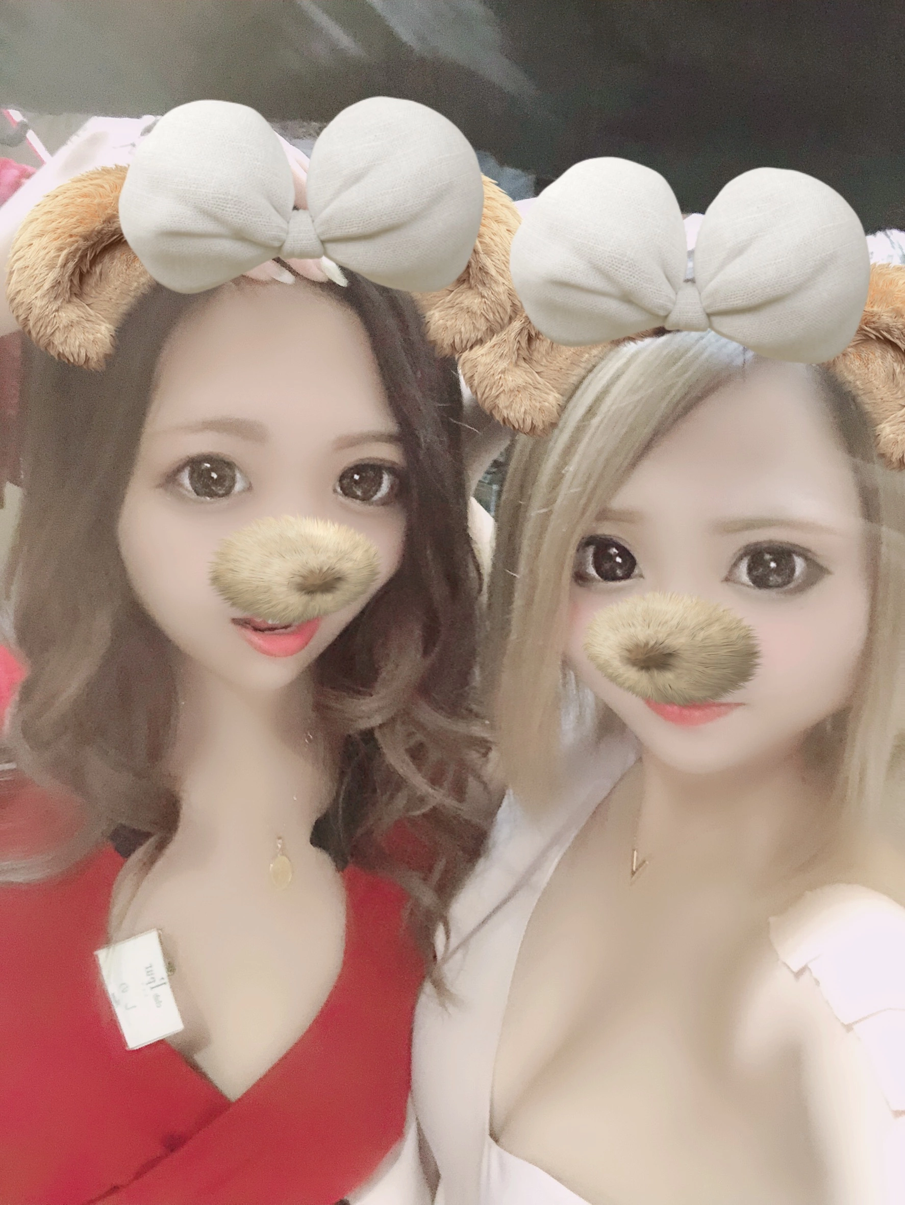 しの