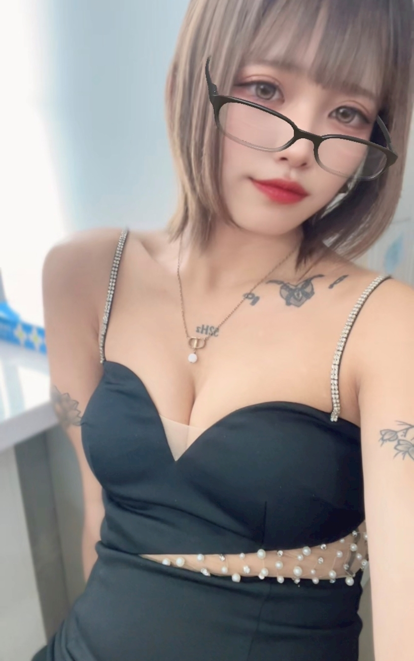酔鯨 由紀