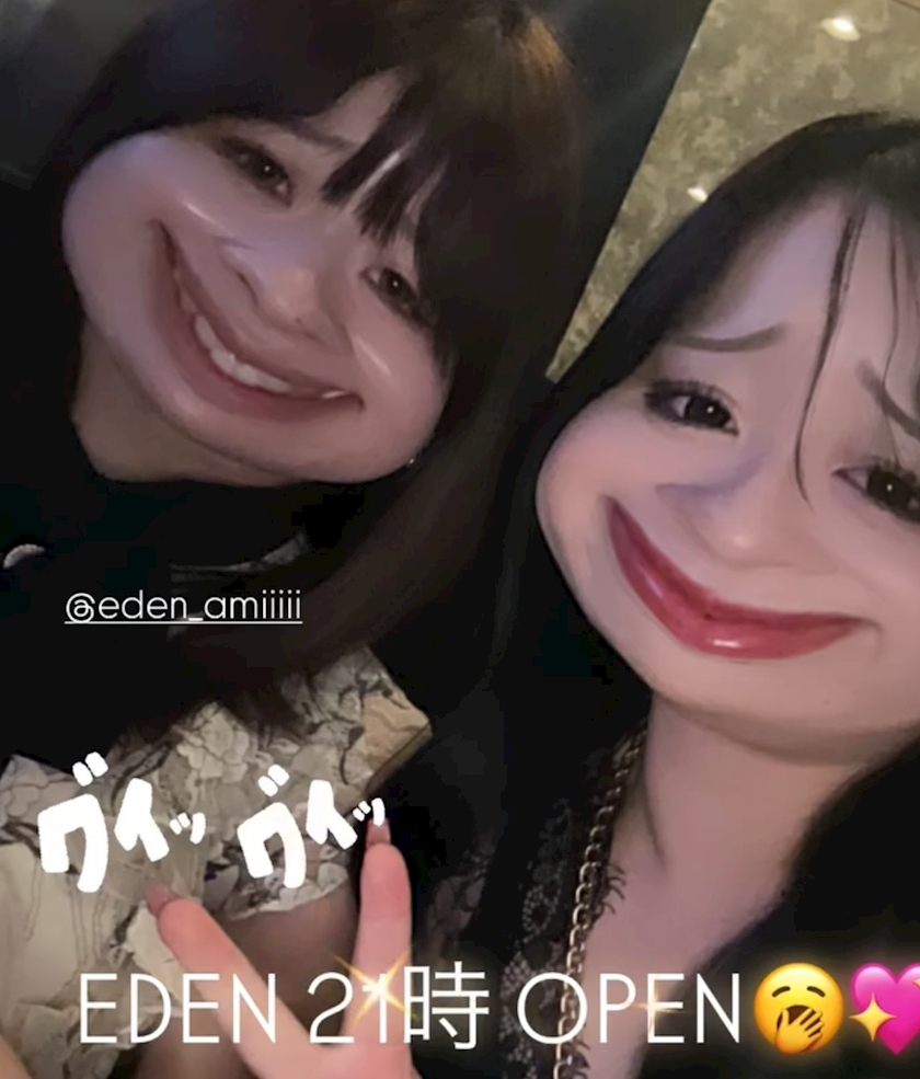響