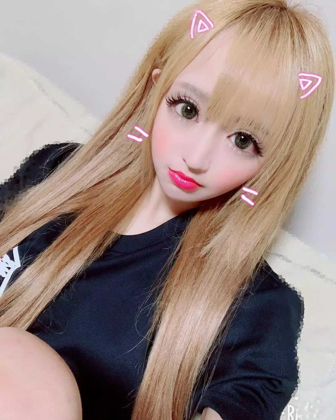 天癒 いちご