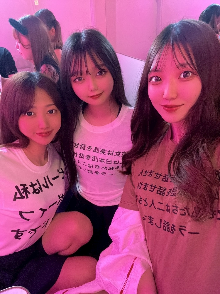 こい