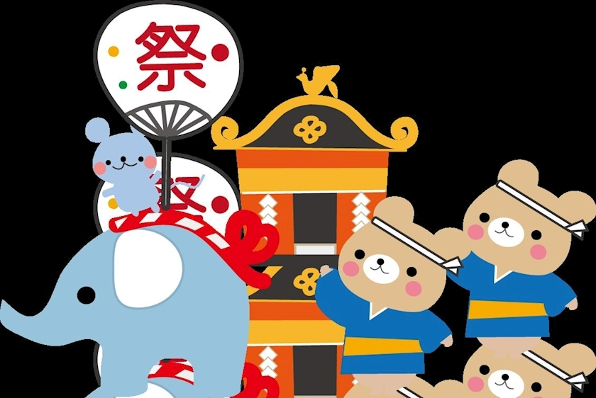 柊 まりん