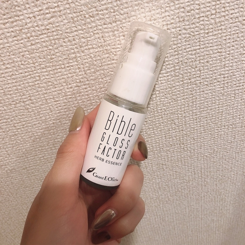 愛羽 仁美