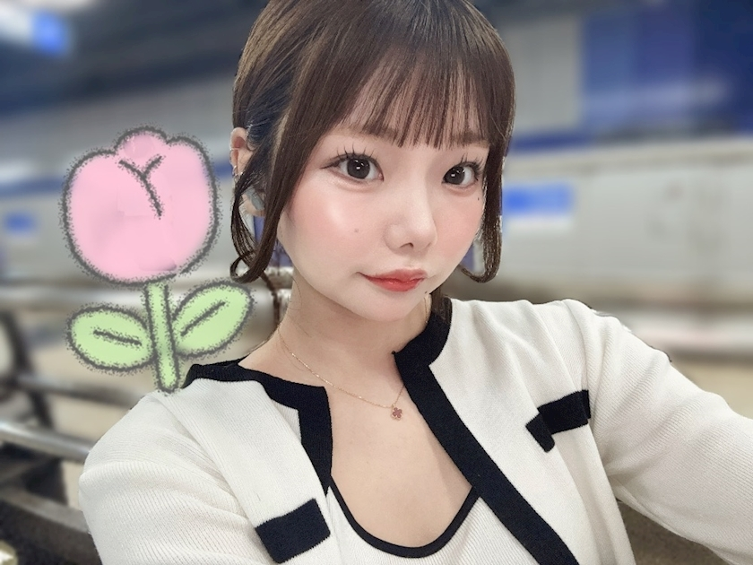 あみな