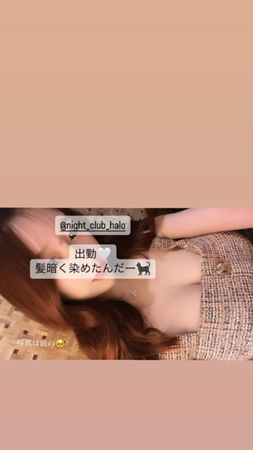 由依
