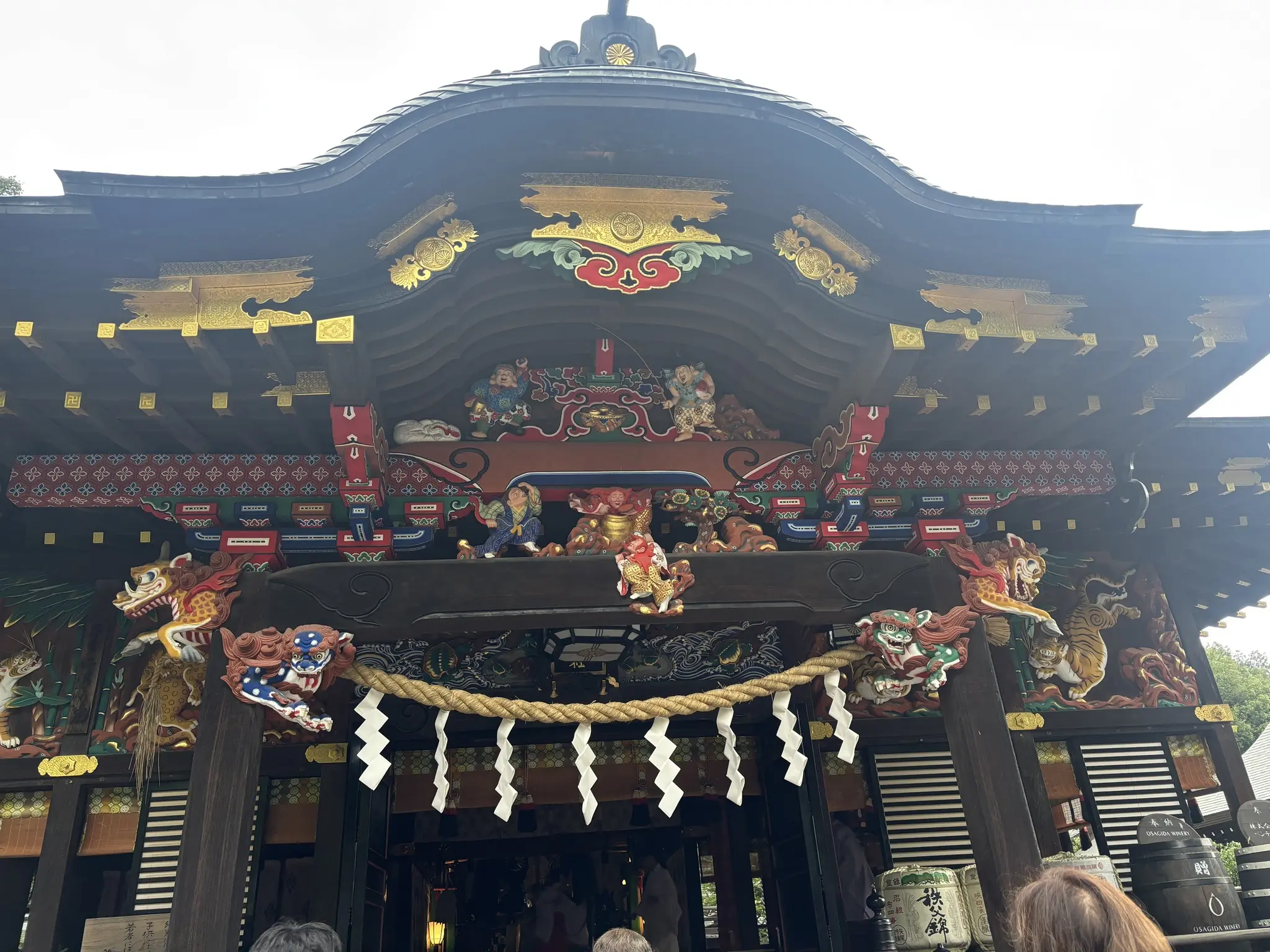 さつき