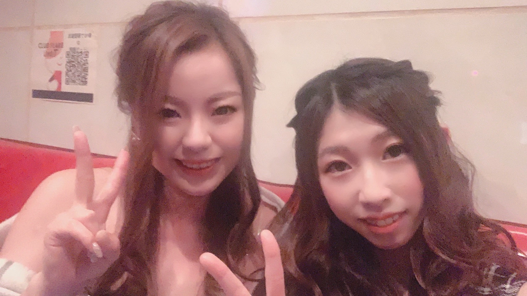 えみり
