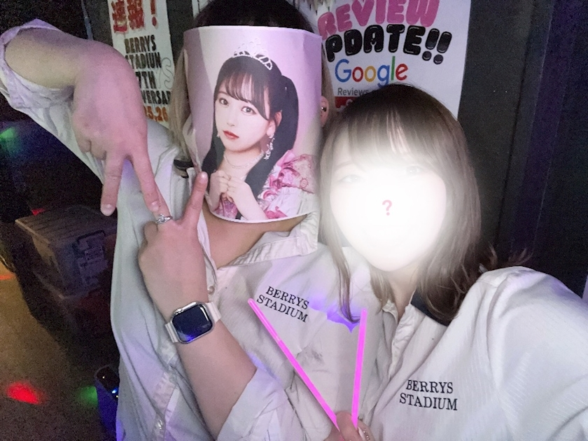 みつき